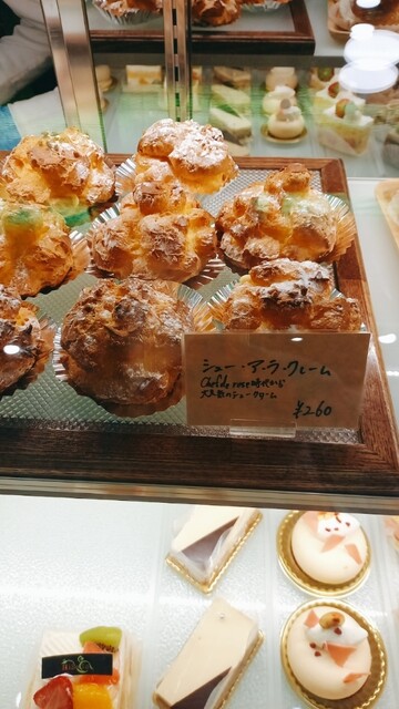 パティスリー ヒサソ Patisserie Hisaso 天理 ケーキ 食べログ パティスリー ヒサソ Patisserie Hisaso 天理 ケーキ 食べログ