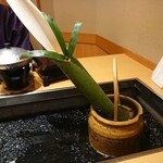 Ryokan Ginshou - 