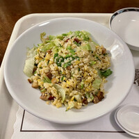 万平ホテル メインダイニングルーム - 