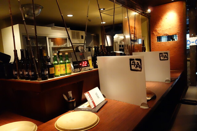 Gyukaku Kasai Ten photo 5