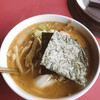 サラン - 料理写真: