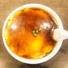 中華飯店　靉龍