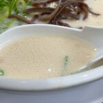 Hakata Tenjin - スープ