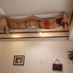 エスプレッソ ファクトリー - 