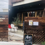 NAGOMI KITCHEN - 