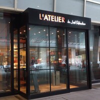 ラトリエ ドゥ ジョエル・ロブション - 