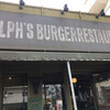 ラルフズ バーガーレストラン