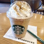 STARBUCKS COFFEE - 