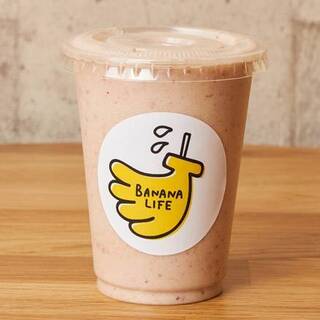 バナナジュース専門店 バナナライフ_0