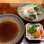 雨ニモマケズ - てっちり