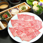 Carefully selected Matsusaka beef shabu shabu meal (160g)