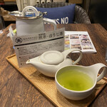 MARUFUJI CAFE - 