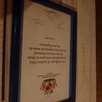 スガッチィー - 