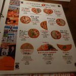 スガッチィー - 