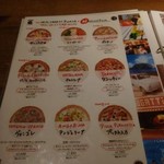 スガッチィー - 