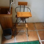 スガッチィー - 