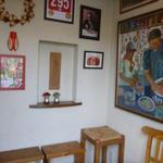 スガッチィー - 