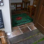 スガッチィー - 