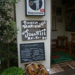 スガッチィー - 