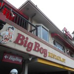 ビッグボーイ - 外観