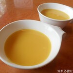 ビッグボーイ - スープ