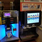 ガスト - コーヒーマシン。