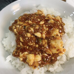 中国料理 峨嵋山 - ご飯にかけて食べるのが一番です