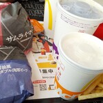 マクドナルド - 