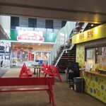 あいぽじゃん - あいぽじゃん ※横から (2021.04.17)