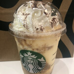 スターバックス・コーヒー - 