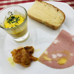 レッドペッパー - 