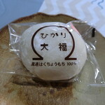 Daifukuya Hikari - 白つぶ餡　100円