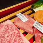 金土日祝限定ランチの 佐賀牛ざんまい 焼肉竜馬さんは佐賀牛を佐賀で一番最初に扱い始めた焼肉屋さんです By グフゲルググ 焼肉竜馬 鍋島 焼肉 食べログ 金土日祝限定ランチの 佐賀牛ざんまい 焼肉竜馬さんは佐賀牛を佐賀で一番最初に扱い始めた焼肉屋さんです By グフゲルググ 焼肉竜馬 鍋島 焼肉 食べログ