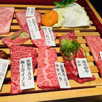金土日祝限定ランチの 佐賀牛ざんまい 焼肉竜馬さんは佐賀牛を佐賀で一番最初に扱い始めた焼肉屋さんです By グフゲルググ 焼肉竜馬 鍋島 焼肉 食べログ 金土日祝限定ランチの 佐賀牛ざんまい 焼肉竜馬さんは佐賀牛を佐賀で一番最初に扱い始めた焼肉屋さんです By グフゲルググ 焼肉竜馬 鍋島 焼肉 食べログ