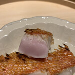 温石 - この火入れ！