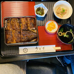 Unagi Noguchi - 