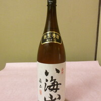 八海山純米吟醸
