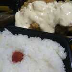 とうちゃん弁当