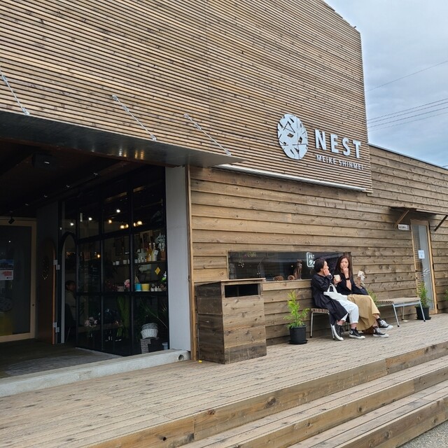 農家の息子がつくるジェラートの店 ハナタバ Hanataba 関屋 アイスクリーム 食べログ 農家の息子がつくるジェラートの店 ハナタバ Hanataba 関屋 アイスクリーム 食べログ