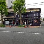 エーグルドゥース - 