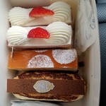 エーグルドゥース - 