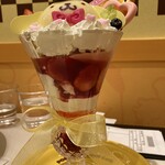 ポムポムプリンカフェ×あっとほぉーむカフェ - 