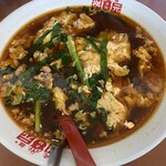辛麺屋 桝元 - 元祖辛麺1辛（880円）