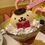ポムポムプリンカフェ×あっとほぉーむカフェ - 