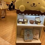 ポムポムプリンカフェ×あっとほぉーむカフェ - 