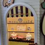 ポムポムプリンカフェ×あっとほぉーむカフェ - 
