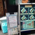 アロマズ オブ インディア - 