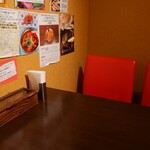 アロマズ オブ インディア - 