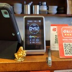 やきとり 正や - しっかり換気できてます！