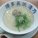 博多 元祖 長浜ラーメン 清乃 - 